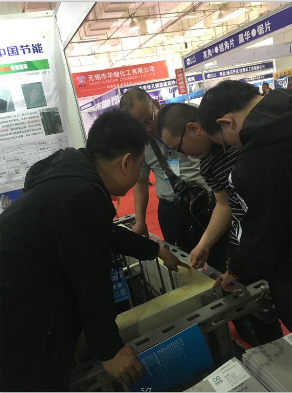 鎮(zhèn)杰·第二屆河北國(guó)際裝配式建筑博覽會(huì)圓滿(mǎn)落幕！“冀”往開(kāi)來(lái)，2019年四月再相約