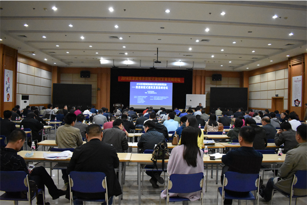 鎮(zhèn)杰·第二屆河北國(guó)際裝配式建筑博覽會(huì)圓滿(mǎn)落幕！“冀”往開(kāi)來(lái)，2019年四月再相約